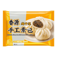 FRESHASIA Chinese broodjes met gepekelde koolvulling 480 g