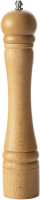 5Five Houten Bistro Molen   30 cm, Beige