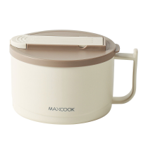 Maxcook Ramenkom Augurkkom   met Bestek   1,5 L