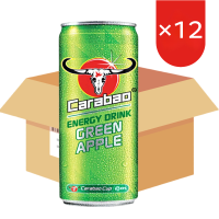 Carabao Energy Drink Groene Appel   330 ml * 12 (Doos)