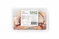 Raw Natural Rundvlees Pees   1 kg