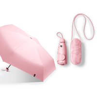 Beneunder BM525, 5 voudig opvouwbare paraplu met zwarte gelcoating voor buiten, windbestendig, waterdicht, capsuleontwerp, lichtgewicht voor woon werkverkeer/reizen, roze, F, cadeau voor koppels, perfect cadeau
