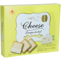 Nikko Kaas Koekjes   90 g