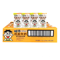 Want Want Melk (Havermelk) 125ML*4*9【Alleen verkocht in Frankrijk, België, Luxemburg】