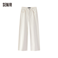 SEMIR Jeans Loose Leg Slim Fit Commute Multifunctioneel Slim Fit Comfortabel Stretchy