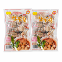 Lakovo Rundvleesballetjes Met Pezen – 2 x 500 g