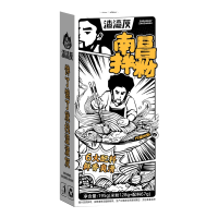 Zhazhahui Nanchang gemengde noedels upgrade editie (nieuwe etiketversie) 195 g