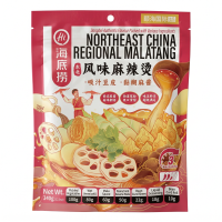 HAIDILAO pittige hotpot soepbasis in noordoostelijke stijl, 340 g