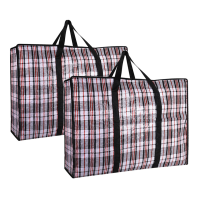 2 Delige praktische opbergzak voor donzen dekbed, ruimtebesparend, geschikt voor kleding en beddengoed, 68 x 50 x 24 cm zwart