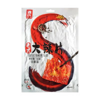 Genji food Klassieke Pittige Tofuvellen 148 g