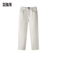 SEMIR Men's loose straight leg jeans coffee white tone 29