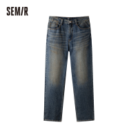 SEMIR Men's loose straight leg jeans Denim yellow mud dye 33