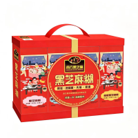 【Warme Drank】Nan Fang Zwarte Sesam Zwarte Sesampap Geschenkdoos 980 g Smaak Zwarte Sesampap Combinatie (Origineel, Suikervrij, Suikerarm, Honing)