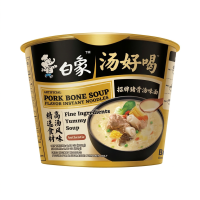 Bai Xiang instantnoedels   varkensbottenbouillon smaak (kom) 108g