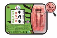Kinda Hotpot Runderrollen 800 g Halal