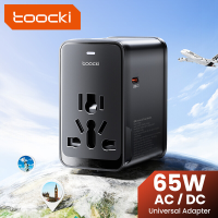 Toocki universele reisadapter 65 W PD snelladeradapter – internationale stroomadapter met 1 USB A  & 3 USB C poorten – stekkeradapter voor EU, VK, VS, AU
