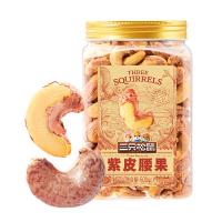 Three Squirrels Cashewnoten met paarse schil 500 g