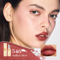 Joocyee geglazuurde rouge 546 amberglans