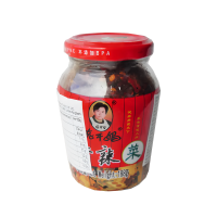 Lao Gan Ma pittige groenten 188 g