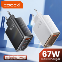 Toocki 3 in 1 67W Wandladegerät mit einziehbarem Type C Kabel und 2 USB Anschlüssen für iPhone 17 Pro Max/Air, MacBook Air, iPad Pro, Galaxy S25, Pixel 10 Pro, Laptops, kompatibel mit iPhone 18 Serie, iPhone 18 Pro/Pro Max/Duo