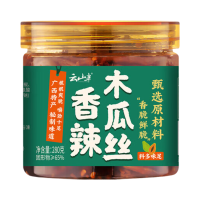 Yun Shan Ban Pittige Papajastrepen 280 g