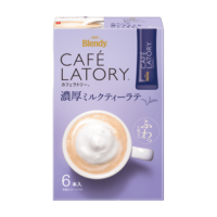 AGF melkthee latte   6 stuks