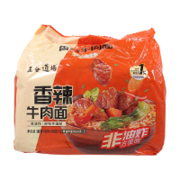 Wu Gu Dao Chang Pittige Rundvleesnoedels 5 pack 98 g*5