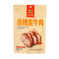 Wuxianzhai pittig vegetarisch rundvlees pittige smaak 108 g