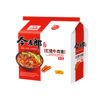 Jin Mai Lang premium smaak van gesmoord rundvlees 110 g * 5 (5 pack)