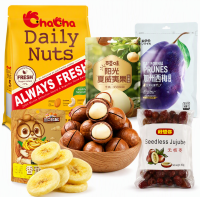 [Back to School] Volle fruitsmaak noten en gedroogd fruit deelverpakking 5 pack 1,073 kg