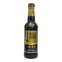 Taoxi Yongchun keldergerijpte jaargangazijn 1953 350 ml