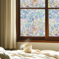 Murgall effen kleur laserraamfolie 60 x 508 cm 1 rol