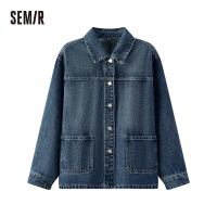 SEMIR Women's Denim Jacket Casual Short Fit Versatile Classic Blue Gray M