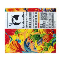 Luckin coffee Zakje 80 g