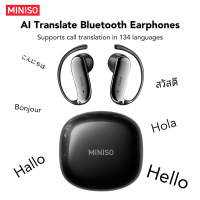 MS218 134 talen real time AI vertaal oordopjes, OWS open ear Bluetooth 6.0 Oordopjes met AI ruisonderdrukking, 3D ruimtelijke audio draadloze koptelefoon voor reizen en zakelijk (Zwart)