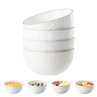 DAFUCERAMIC ontbijtkommen, 29 oz, keramische soepkom voor in de keuken, geëmbosseerd stoneware kom, geschikt voor pho, chips, fruit, salade, noedels en ramen, set van 4, arctisch wit, 6 inch