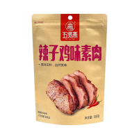 Wuxianzhai Vegetarisch vlees (pittige kipsmaak) 108g