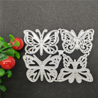 Creative voor vlinder metalen snijvormen stencils scrapbooking reliëfwerkzaamheid papieren kaarten album decoratie, vier vlinders