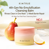 KIMTRUE KIMTRUE Hydraterende pearl verjongende make up remover balsem 100 ml Zonrode peer make up remover balsem 4.0