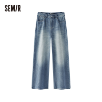 SEMIR Jeans Loose Leg Slim Fit Commute Multifunctioneel Slim Fit Comfortabel Stretchy Comfortabel Kleur M