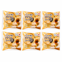 Taiyo Halal Gecertificeerde Baumkuchen Cake (Honing) x 6