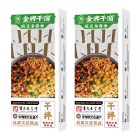 Jin Pai Gemengde Bonen Noedels in Doos met Erwten 245 g * 2