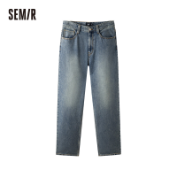 SEMIR Men's loose straight leg jeans Denim blue grey 31