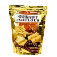 Aji Indonesische verrassende knapperige koekjes (kaassmaak) 200 g