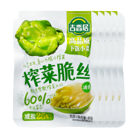 Ji Xiang Ju augurkensnippers (licht aroma) 80g*5 verpakkingen
