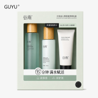 GUYU Evening Primrose Hydraterende Huidverzorgingsset (Toner 150 ml + Lotion 80 ml + Reiniger 60 g)