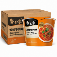 Bai Xiang klassiek Umami pittig rundvlees instantnoedels， 12 Cups hele doos， 102g each