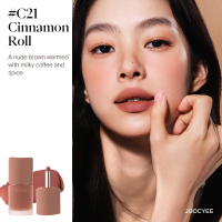 Joocyee multifunctionele crème C21