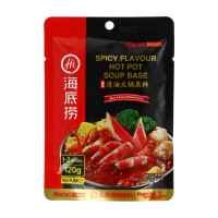 HAIDILAO bouillonbasis voor hotpot (zonder rundervet) 120 g