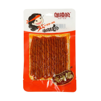 【Bestseller】Wulama vegetarische rundpees 100 g